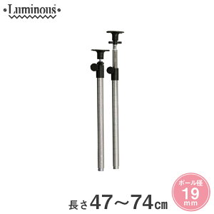X`[bN ~iX bN [19mm] ˂|[ 47`74cm 2{ p[c 47`74cm C[bN Œ I[vbN ^ X`[I ADD-1945J