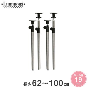 _P10{Ԓ^ X`[bN ~iX bN  [19mm] ˂|[ 62~50cm 4{ p[c 62~50cm C[bN Œ I[vbN ADD-1960J-2