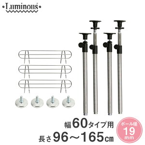 ��1/30���聚P5�{�� �X�`�[�����b�N ���~�i�X ���b�N �������� [19mm] �⋭�p�[�c�Z�b�g �p�[�c �⋭�p�[�c�Z�b�g ADD-1990J-AJ-60SB