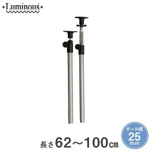 X`[bN ~iX bN [25mm] ˂|[ 62`50cm 2{ p[c 62`50cm C[bN Œ I[vbN ADD-P2560J