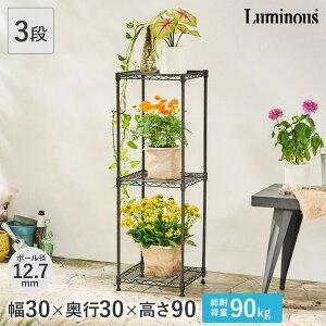 _P10{^ K[fbN ~iX t[X^h |bN  O[ OpbN ϗtA ~ x_ BBQ bN I [12.7mm] 30×s30×90cm 3i GR303090-3