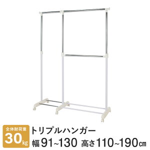 X`[bN ~iX bN  nK[ gv 90 s46 190 91?130×s46.5×15?190cm GTH-130WH