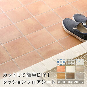 eRb^̂ݔpԁyztA}bg NbVtA }bg O u[  փV[g `FA}bg DIY O}bg hJr R h RECX V[g ؖ ^C