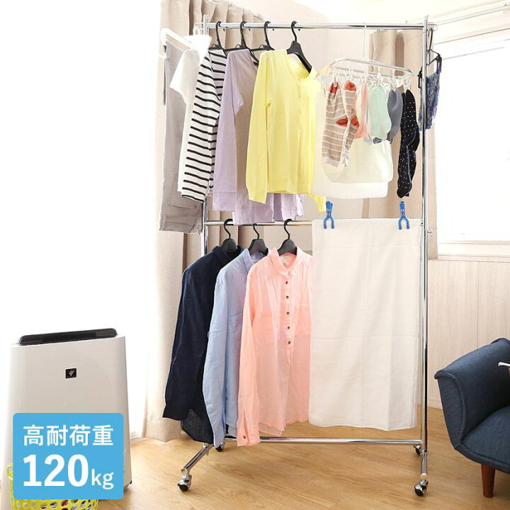 楽天市場】【送料無料】ハンガーラック シングル 高耐荷重120Kg 幅100 奥行42 高さ184 クローム 幅100.5×奥行42×高さ111〜184cm HPS2-100CR : パーフェクトスペース 楽天市場】【送料無料】ハンガーラック シングル 高耐荷重120Kg 幅100 奥行42 高さ184 クローム 幅100.5×奥行42×高さ111〜184cm HPS2-100CR : パーフェクトスペース