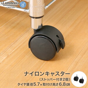 _P10{^ X`[bN ~iX bN [25mm] iCLX^[ [ I ^ Ɩp ԗ ړ  p[c a:5.7×6.8cm Xgbp[t 2 p[c a:5.7×6.8cm IHL-CSL2P