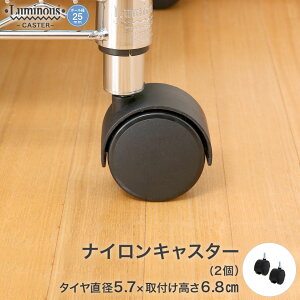 X`[bN ~iX bN [25mm] iCLX^[ [ I ^ Ɩp ԗ ړ  p[c a:5.7×6.8cm 2 p[c a:5.7×6.8cm IHL-CSN2P