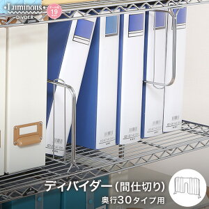 X`[bN ~iX bN [19mm] Ԏd؂ fBoC_ s30 18 p[c s30×18cm IHT-3120DB