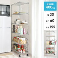 キッチンワゴン キャスター付き 移動式 隙間収納 すき間ワゴン キッチン用品 台所 引き出し 洗面所 冷蔵…