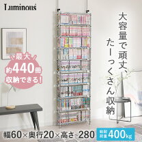 楽天市場】本棚（カラーシルバー）（本棚・ラック・カラーボックス 
