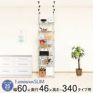 _P10{Ԓ^ ˂ bN X`[bN ˂I  ]|h~ nk΍ V X ~iX 60 s50 340 7i 66×s51×271?340cm Lb`[ [ C[V