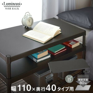 ~iX m[ X`[bN bN lC   ubN [ p[c \bhVFt I 15 s40 NO1140-SD |[a25mm