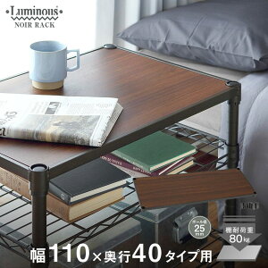 ~iX m[ X`[bN bN lC   ubN [ p[c EbhVFt I 15 s40 NO1140-WD |[a25mm