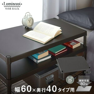 _P10{^ ~iX m[ X`[bN bN lC   ubN [ p[c \bhVFt I 60 s40 NO6040-SD |[a25mm