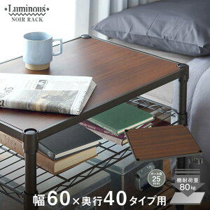 _P10{^ ~iX m[ X`[bN bN lC   ubN [ p[c EbhVFt I 60 s40 NO6040-WD |[a25mm