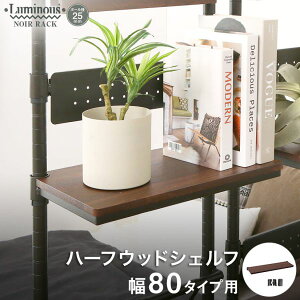 ~iX m[ X`[bN bN lC   ubN [ p[c n[tEbhVFt 80 s25 NO8025-HWD |[a25mm