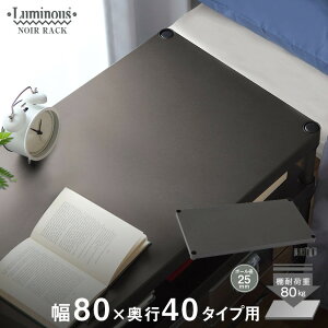 ~iX m[ X`[bN bN lC   ubN [ p[c \bhVFt I 80 s40 NO8040-SD |[a25mm