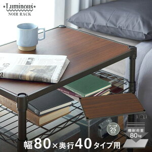 ~iX m[ X`[bN bN lC   ubN [ p[c EbhVFt I 80 s40 NO8040-WD |[a25mm