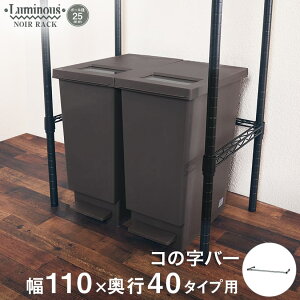 _P10{Ԓ^ ~iX m[ p[c R̎o[ 110 ⋭ m[p X`[bN bN  ubN  C[VFt J[bN pCvbN  NOKWB-1140