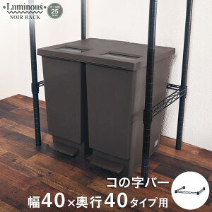 ~iX m[ X`[bN lC   ubN [ R̎o[ nk ϐk΍ nk΍ hЃObY Ƌ]|h~_ 䕗΍ 䕗 J΍ S΍ 40 NOKWB-4040