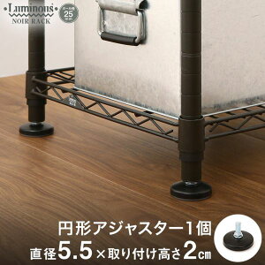 _P10{Ԓ^ ~iX m[ bN lC   ubN [ p[c ~`AWX^[ ]|h~ nk nk΍ Ƌ]|h~ NOP-AP |[a25mm