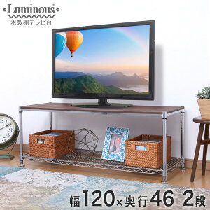 _P10{1420`^ uÊݔpԁX`[bN ~iX bN  [25mm] ؐIer 120 s46 50 2i 121.5×s46×47.5cm (i`) NTYPED12