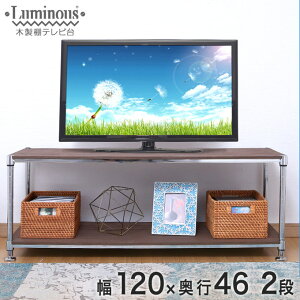 _P5{N[|zz!!^ uÊݔpԁX`[bN ~iX bN  [25mm] ؐIer 120 s46 50 2i 121.5×s46×47.5cm (i`) NTYPEE12