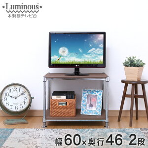 _P10{Ԓ^ uÊݔpԁylz X`[bN ~iX bN  [25mm] ؐIer 60 s46 50 2i 61×s46×47.5cm (i`) NTYPEE60