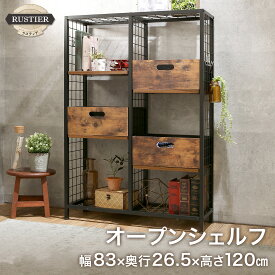 楽天市場 収納ボックス ブランド インテリア エレクター インテリア 寝具 収納 の通販