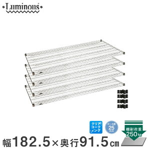 ��1�����聚P5�{�� �X�`�[�����b�N ���~�i�X ���b�N �I�� �I ���C���[�V�F���t �Ɩ��p �X�`�[���V�F���t ���^���� �������� [25mm] �V�F���t ��180 ���s90 4�� �p�[�c ��182.5×���s91.5cm SR1890-4 ���^