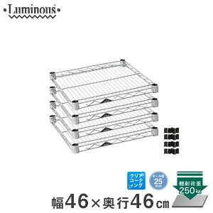 _P5{N[|zz!!^ X`[bN ~iX bN I I C[VFt Ɩp X`[VFt ^  [25mm] VFt 46 s46 4 p[c 46×s46cm SHL4545S