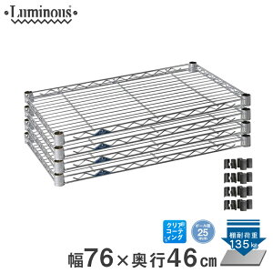 _Ԍ聚|Cg10{^ X`[bN ~iX bN  [25mm] VFt I I C[VFt Ɩp [I@lbg̔ 76 s46 4 p[c 76×s46cm SM7645N-4