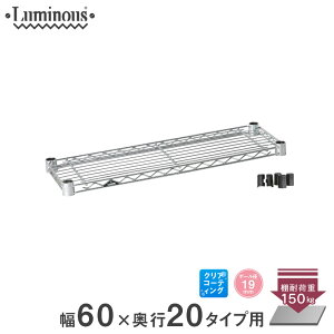 ���労�ӍՁ��N�[�|�����聚 �X�`�[�����b�N ���~�i�X ���b�N [19mm] �I�� �I ���C���[�V�F���t ���^�����V�F���t �V���o�[���b�N �A���~���b�N �X�������b�N �Ɩ��p �ƒ�p ��60 ���s20 �p�[