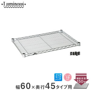 ���労�ӍՁ��N�[�|�����聚 �X�`�[�����b�N ���~�i�X ���b�N [19mm] �I�� �I ���C���[�V�F���t ���^�����V�F���t �V���o�[���b�N �A���~���b�N �X�������b�N �Ɩ��p �ƒ�p ��60 ���s45 �p�[