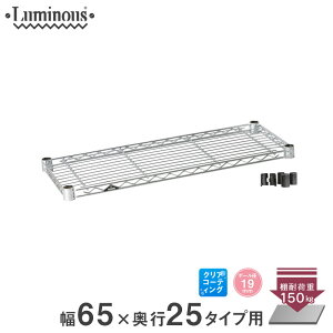 X`[bN ~iX bN [19mm] I I C[VFt ^VFt Vo[bN A~bN XbN Ɩp ƒp 65 s25 p[c 64.5×s24.5cm ST6525