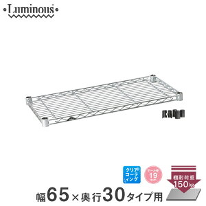 X`[bN ~iX bN [19mm] I I C[VFt ^VFt Vo[bN A~bN XbN Ɩp ƒp 65 s30 p[c 64.5×s29.5cm ST6530