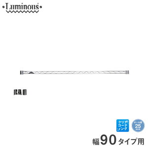 ~iX ⋭ h~  X`[bN [ [I Lb` ݔ nk΍ bN 90 [25mm] C[o[ 91.5cm p[c 91.5cm WBL-090SL 25WB090SL