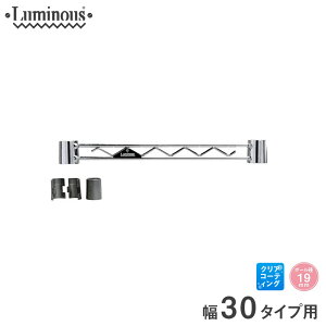 _P10{Ԓ^ ~iX ⋭ h~  X`[bN [ [I Lb` ݔ nk΍ bN [19mm] C[o[ 30 p[c 29.5cm WBT-030SL