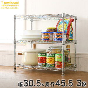 X`[bN ~iX Lb`bN [I  bN ~jbN bN 30.5 s45.5 46.5 3i |[a12.7mm WH3045-3