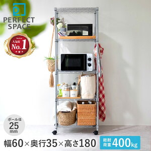 ~iX X`[bN 60 s35 180 5i Iω׏d80kg LX^[t ^~iX ^ bN |[a25mm rO Lb` [ V z ItBX Vo[bN 
