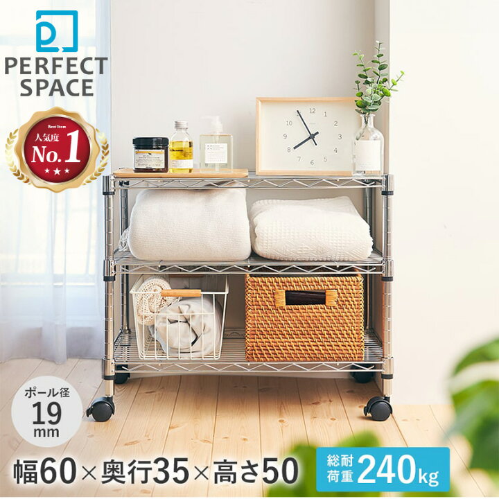 楽天市場】☆2日間限定ポイント10倍☆ ルミナス メタルルミナス 