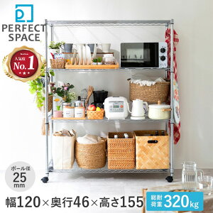 ubNtCf[P5{ ~iX X`[bN 120 bN^~iX ^ bN I X`[VFt C[VFt 120×s46(150 180) 4i 5i EL25-12185 EL25-12154