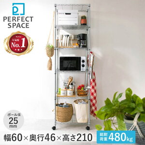 ~iX X`[bN 60 s46 25 6i Iω׏d80kg LX^[t ^~iX ^ bN |[a25mm rO Lb` [ ItBX Vo[bN A~bN EL25-60