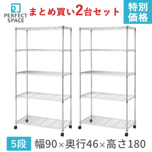 ���g�N��2��Z�b�g �X�`�[�����b�N ���~�i�X ��90 ���^�����~�i�X ���[���b�N ���^�������b�N �I�[�v�����b�N ��90×���s��46×����180 �l�CNo.1 EL25-90185 Luminous ��ʒ������}�I�S���ǂ��ł��g��