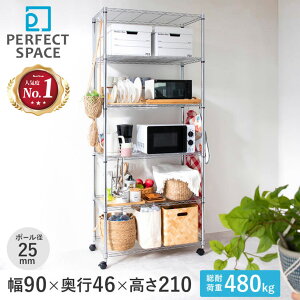 _P10{Ԓ^ ~iX X`[bN 90 s46 210 6i Iω׏d80kg LX^[t ^~iX ^ bN rO Lb` [ ItBX Vo[bN A~bN E