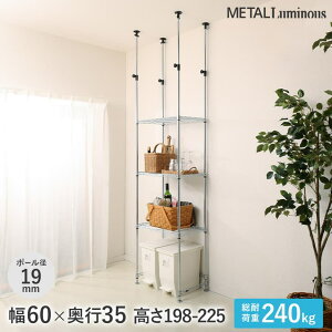 Lb`bN W WbN ~iX bN  19mm ^~iX 3i 60 s35 198`225 ˂ ~`AWX^[t ELK19-15603-WBT-T