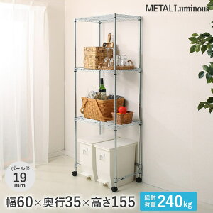 Lb`bN W WbN S~ ъ [I ~iX bN  19mm ^~iX 3i 60 s35 155 LX^[t ^ Zbg S~ Ԏ[ Lb`