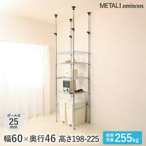 Lb`bN W ~iX bN 25mm 4i 60 s46 198`225 ˂ELK25-60154-TS