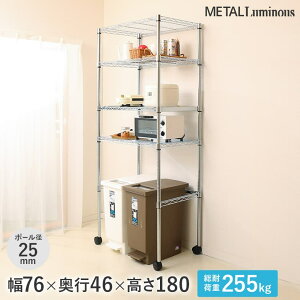 Lb`bN W [I ~iX bN 25mm 4i 76 s46 180 Iω׏d255kg XChI LX^[t Lb`[ [ ELK25-76184-S