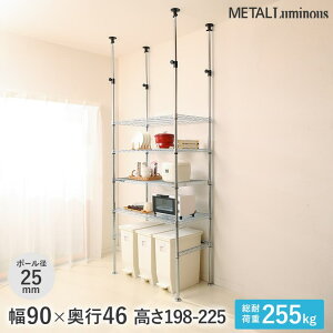 _P5{N[|zz!!^ \̔(11{oח\)Lb`bN W WbN S~ [25mm] 4i 90 s46 198?225 ELK25-90154-TS