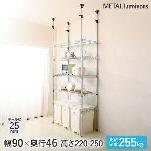 _P5{N[|zz!!^ \̔(11{oח\)Lb`bN W WbN S~ [25mm] 4i 90 s46 220?250 ELK25-90184-TS